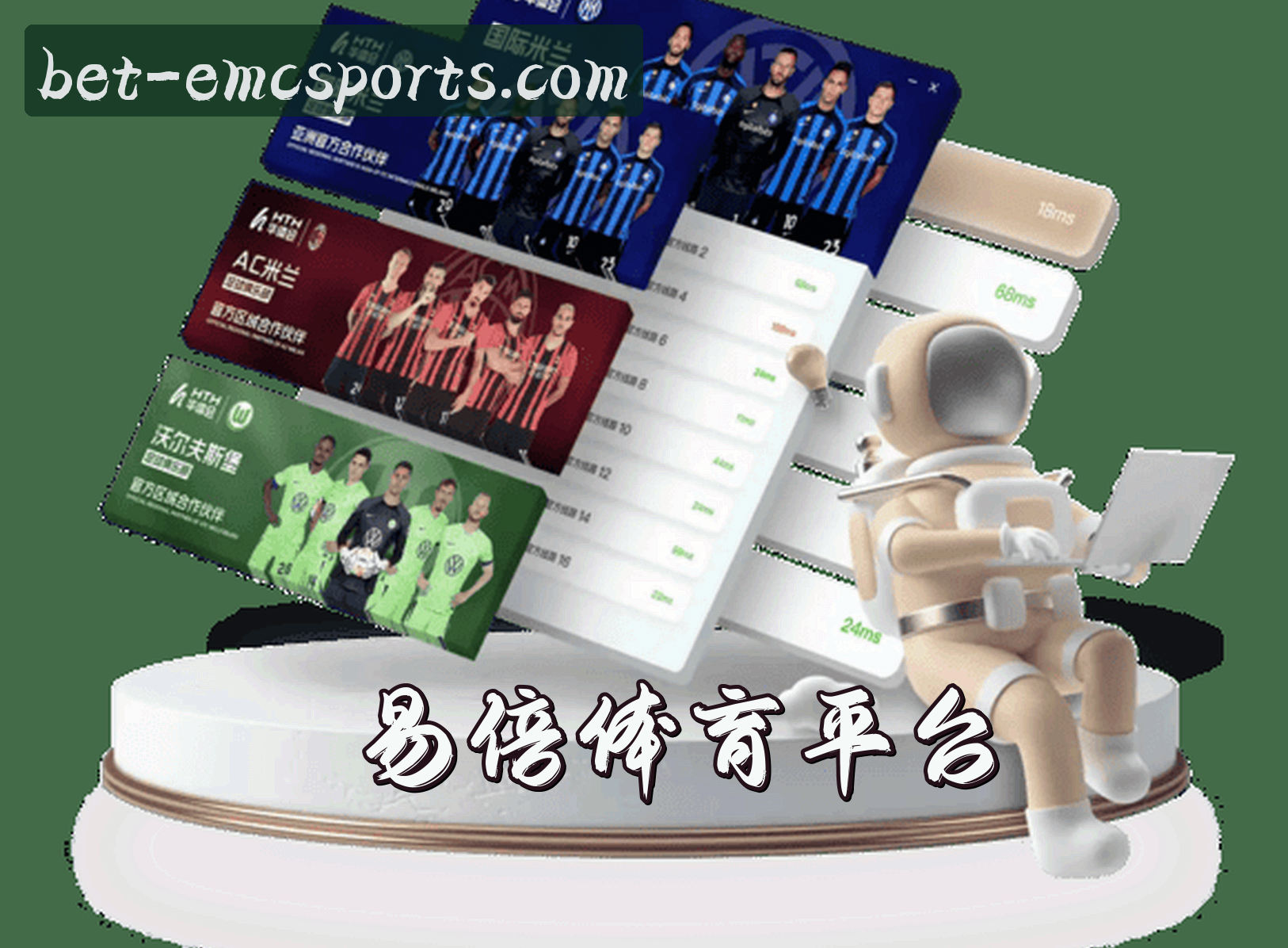 关于我们关于我们信息