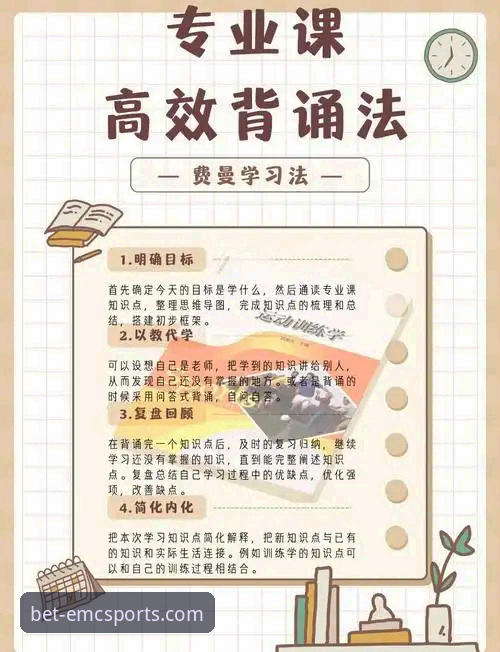 易倍体育平台安全通道最新消息：v2.5.0版本实测体验与下载指南详解